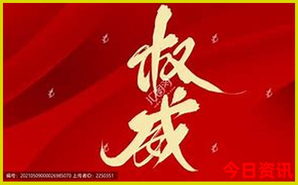 罗山风景区好玩的地方