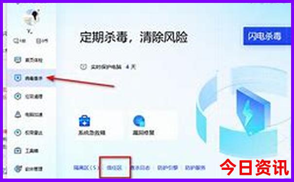 夏季两日游去什么地方比较好