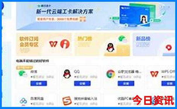 兰卡威十大必去景点