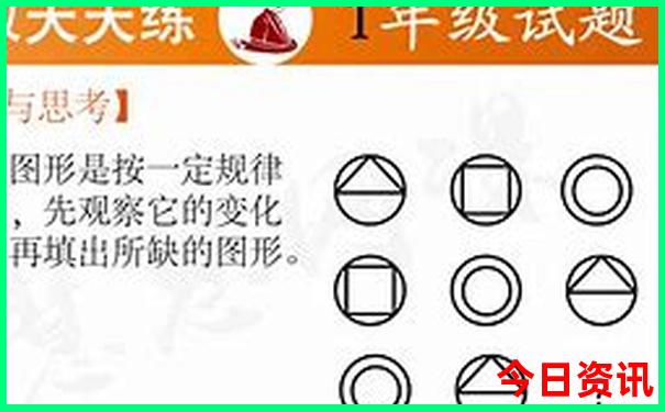 呼伦贝尔大草原自由行攻略