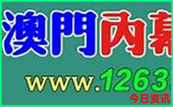 克拉玛依旅游景点